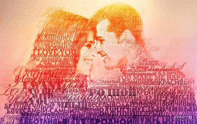 Texte de féliciations de mariage original